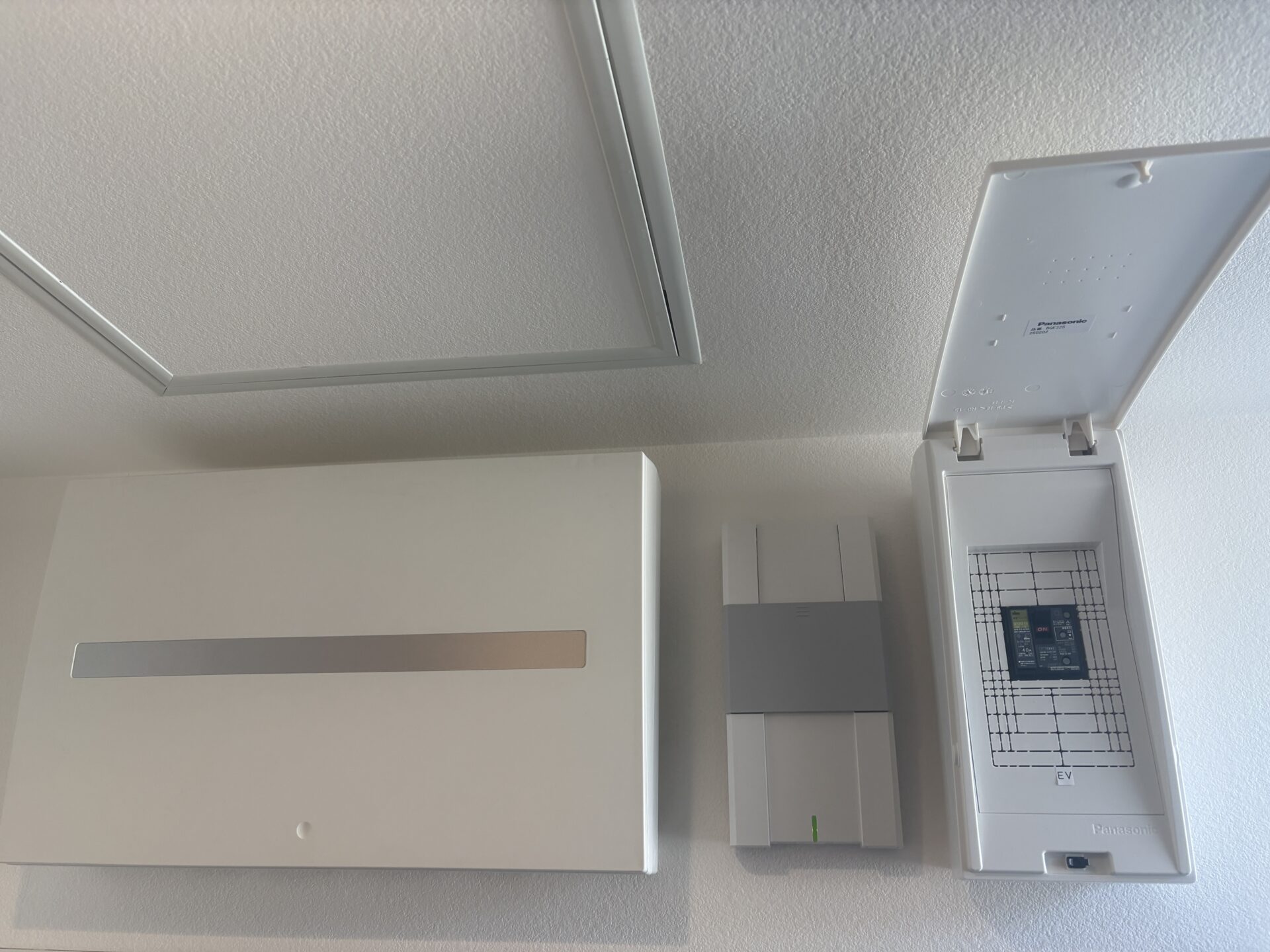 EV専用ブレーカー設置